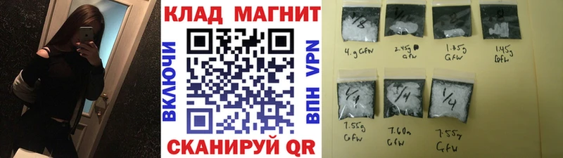 Где найти наркотики Озёры Гашиш КОКАИН Меф Каннабис