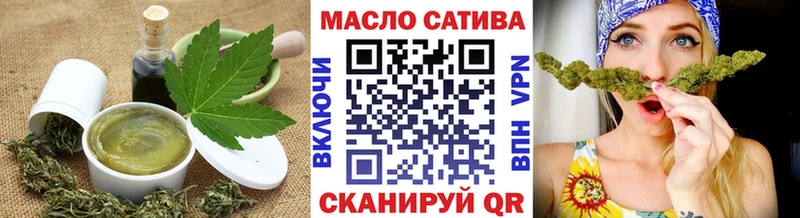 купить наркотики цена  Озёры  Cannafood марихуана 