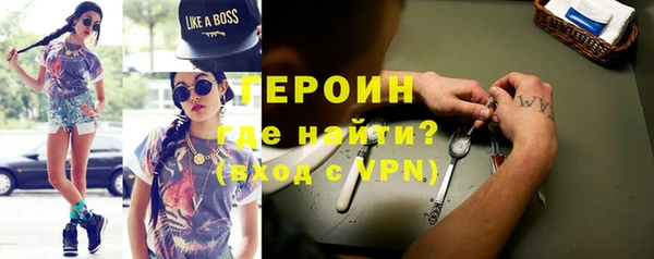 дистиллят марихуана Михайловка