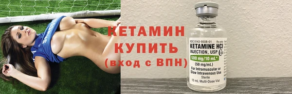 каннабис Калач