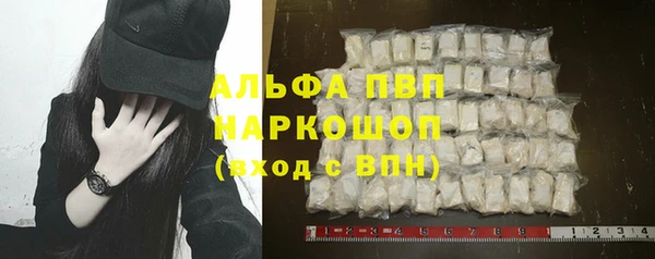 кокаин Медвежьегорск