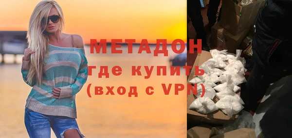 хмурый Железногорск-Илимский