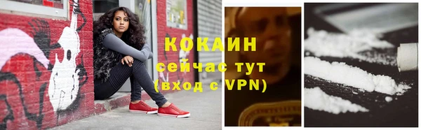дистиллят марихуана Михайловка