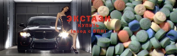 соль ск Михайловск
