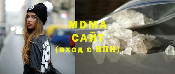 хмурый Железногорск-Илимский