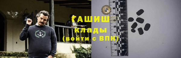 спайс Михайлов