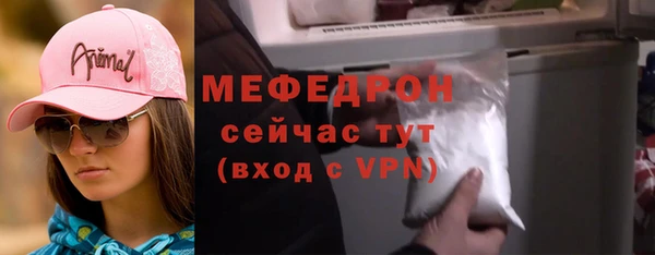 ешки Зарайск
