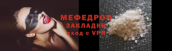 spice Наволоки