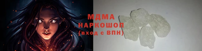 спайс Михайлов