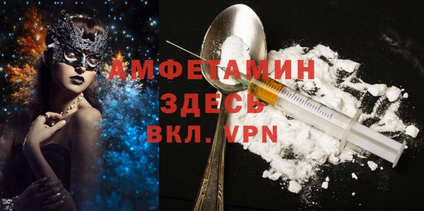дистиллят марихуана Михайловка