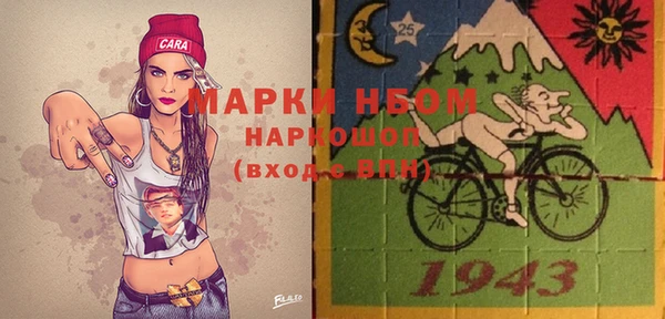 каннабис Калач