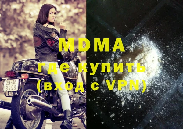 хмурый Железногорск-Илимский