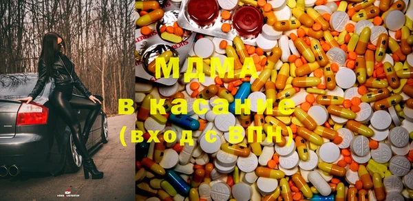 спайс Михайлов