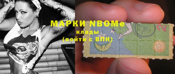 спайс Михайлов