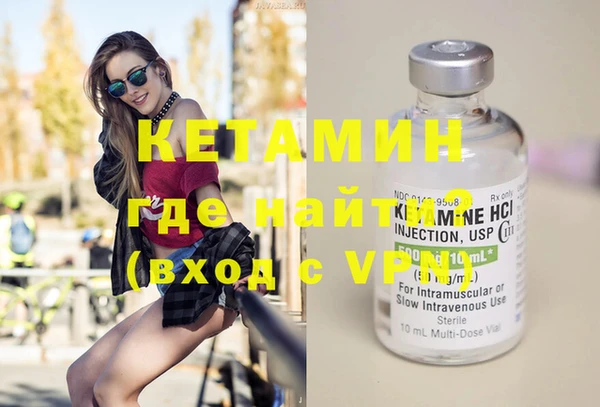 спайс Михайлов