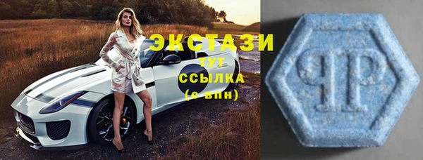 спайс Михайлов