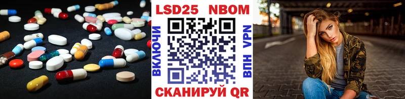 наркотики  Озёры  Лсд 25 экстази ecstasy 